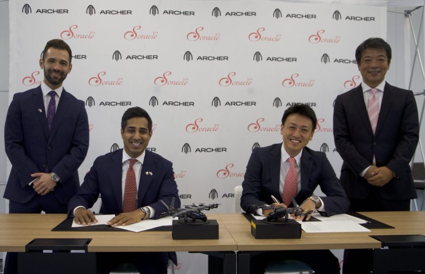 eVOTL, introducing advanced air mobility, Japan Airlines, Midnight eVOTL aircraft, deal, Japan, agreement, Archer and Soracle