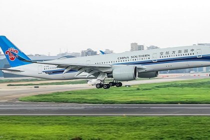 China Southern, China, the partnership with Air Serbia, the partnership boosts continental connectivity, aviation