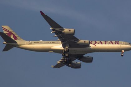 Qatar Amiri Flight Airbus A340-541 A7-HHH Landing at Dhaka Airport.