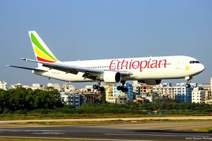 Vision 2025 plan, Ethiopian Airlines, South Sudan's air connectivity, national carrier for South Sudan, partnership, South Sudan