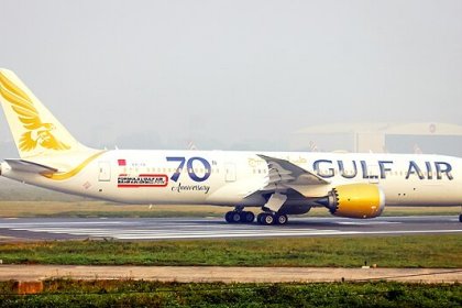 Gulf-Air, Bahrain's national carrier, convenient option for UK traveller, Singapore, fly to SouthEast Asia