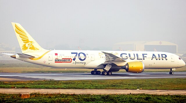 Gulf-Air, Bahrain's national carrier, convenient option for UK traveller, Singapore, fly to SouthEast Asia