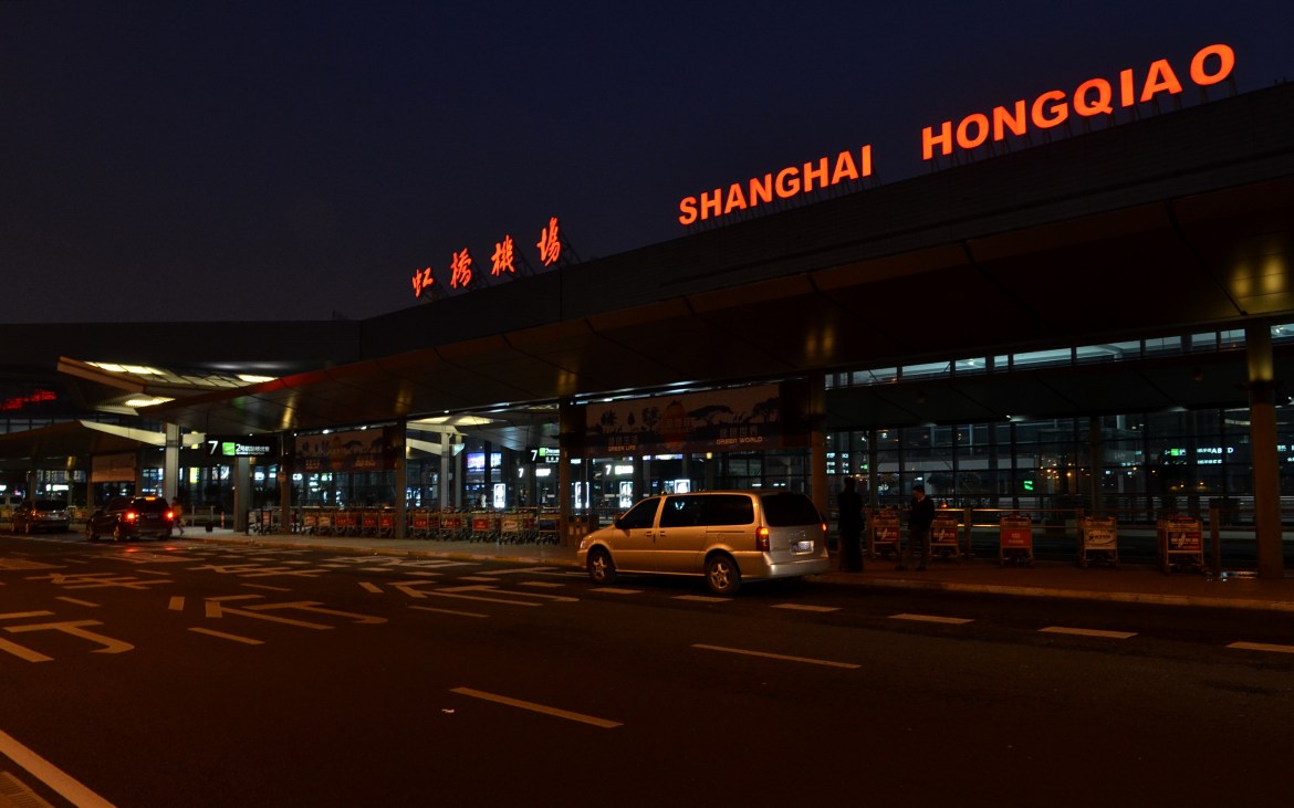 Shanghai Hongqiao International Airport at night