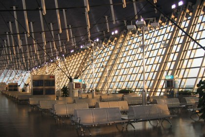 An interior shot of Shanghai Pudong International Airport