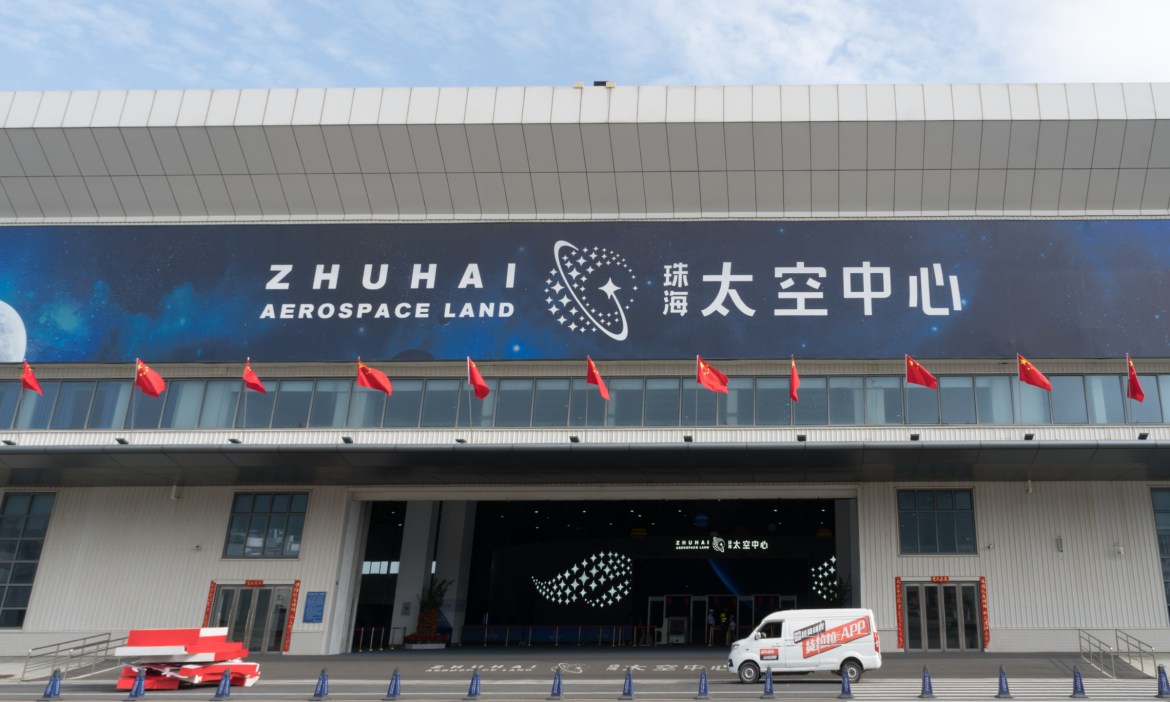 Zhuhai Aerospace Land